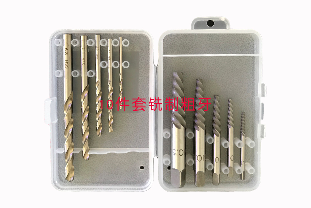 10 Piece spiral groove extractor